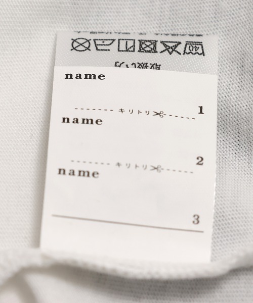 chil2（チルツー）の「チュールキャミ 半袖Tシャツ（Tシャツ/カットソー・キッズ・ホワイト/ブラック/スモークピンク・90cm/100cm/110cm/120cm/130cm/140cm/150cm）」の16枚目の写真