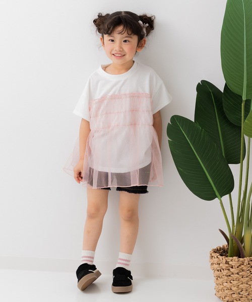 chil2（チルツー）の「チュールキャミ 半袖Tシャツ（Tシャツ/カットソー・キッズ・ホワイト/ブラック/スモークピンク・90cm/100cm/110cm/120cm/130cm/140cm/150cm）」の6枚目の写真