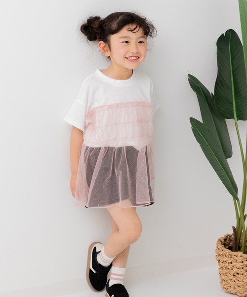 chil2（チルツー）の「チュールキャミ 半袖Tシャツ（Tシャツ/カットソー・キッズ・ホワイト/ブラック/スモークピンク・90cm/100cm/110cm/120cm/130cm/140cm/150cm）」の5枚目の写真