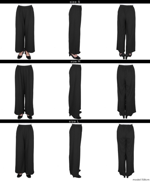 coca(coca)(コカ)の「\速乾/しわになりにくい/ストレッチ/とろみリブリラックスパンツ(その他パンツ・レディース・ライトベージュ/グレイッシュベージュ/ブラック/ネイビー・S/L/M)」の21枚目の写真