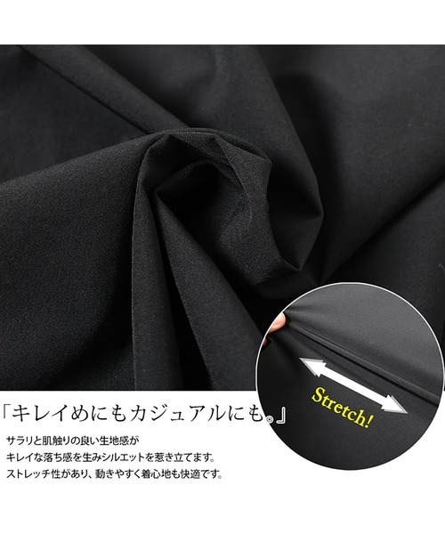 GOLDJAPAN（ゴールドジャパン）の「深Vネック胸タックワンピース【大きいサイズ対応】（ワンピース・レディース・ブラック・LL/3L/4L/5L）」の6枚目の写真