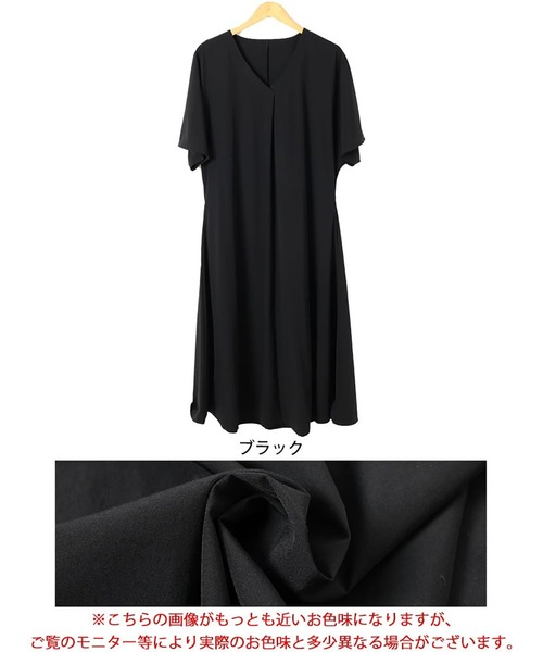GOLDJAPAN（ゴールドジャパン）の「深Vネック胸タックワンピース【大きいサイズ対応】（ワンピース・レディース・ブラック・LL/3L/4L/5L）」の17枚目の写真
