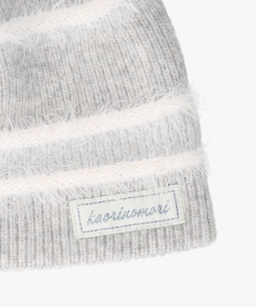 kaorinomori(カオリノモリ)の「kaorinomori キュアニット / カオリノモリ(ニットキャップ/ビーニー・レディース・グレー/ピンク/ブラウン・FREE)」の12枚目の写真