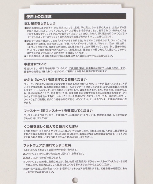 RAGEBLUE（レイジブルー）の「【Reebok/リーボック】INSTAPUMP FURY 9/スニーカー（スニーカー・メンズ・ブラック・SMALL/27cm）」の11枚目の写真