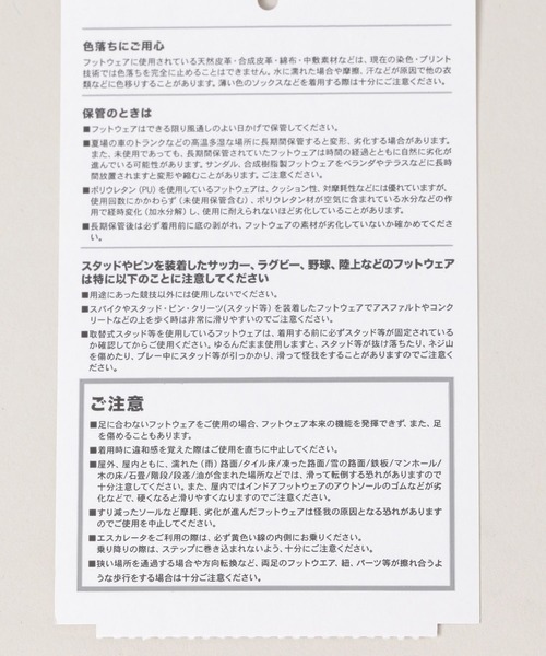 RAGEBLUE（レイジブルー）の「【Reebok/リーボック】INSTAPUMP FURY 9/スニーカー（スニーカー・メンズ・ブラック・SMALL/27cm）」の12枚目の写真