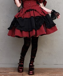 Chalmiere | ストライプフリルスカート(スカート)