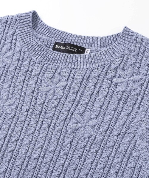 BeBe(ベベ)の「ケーブル編みクルーネックニットベスト(ベスト・キッズ・ブルー・130cm/150cm/120cm/140cm)」の10枚目の写真