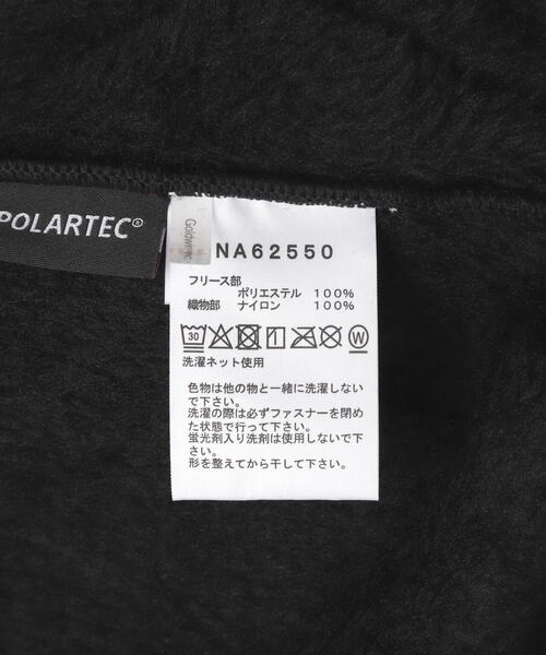 THE NORTH FACE（ザノースフェイス）の「THE NORTH FACE (ザ・ノース・フェイス）Verse Loft Jacket（その他アウター・メンズ・ブラウン/ブラック・M/XL/L/S）」の14枚目の写真