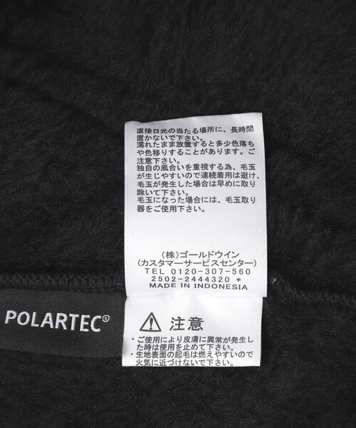 THE NORTH FACE（ザノースフェイス）の「THE NORTH FACE (ザ・ノース・フェイス）Verse Loft Jacket（その他アウター・メンズ・ブラウン/ブラック・M/XL/L/S）」の13枚目の写真