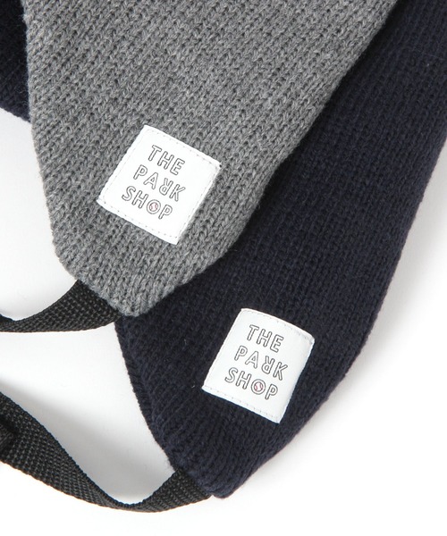 THE PARK SHOP（ザパークショップ）の「【THE PARK SHOP(ザ パーク ショップ)】ゴーグルスノーCAP(KIDS)（ニットキャップ/ビーニー・キッズ・グレー/ブラック/ネイビー・FREE）」の20枚目の写真