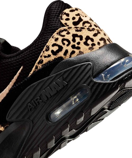 ナイキ エア マックス エクシー ウィメンズシューズ / Nike Air Max