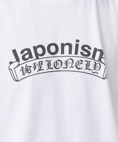LONELY/論理(ロンリー)の「LONELY(論理)/ロンリー "LONELY HEARTS" HEAVY OZ LONG SLEEVE ヘビーウェイト クルーネックロンT(Tシャツ/カットソー・メンズ・ホワイト/ブラック・L/XL/XXL)」の7枚目の写真
