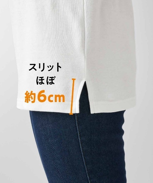 Live in comfort(リブインコンフォート)の「リブ イン コンフォート 吸湿発熱コットン素材の こだわりほか綿ロング白Tシャツ(Tシャツ/カットソー・レディース・ホワイト・S/M/L/LL/3L/4L)」の4枚目の写真