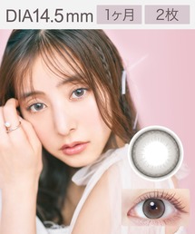 Ever Color（エバーカラー）の「EverColor 1month パールスノーグレー（2枚入り）（コンタクトレンズ・カラコン）」