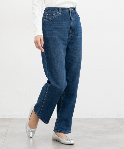 Honeys(ハニーズ)の「レギュラーストレート(股下63cm)(デニムパンツ・レディース・インディゴブルー/グレー/ブルー/ライトブルー・L/M/SS/S/LL/3L)」の3枚目の写真