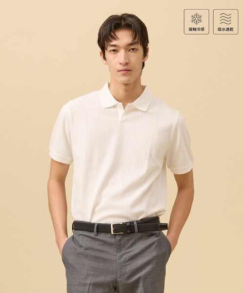 J.PRESS(ジェイプレス)の「クールビズ対応【接触冷感 / 吸水速乾】【J.PRESS PREMIUM JERSEY】スキッパー ポロシャツ(ポロシャツ・メンズ・ネイビー系/カーキ系/ブラウン系/ホワイト系/グレー系・X-LARGE/LARGE/MEDIUM/SMALL)」の1枚目の写真