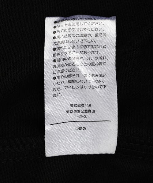 DANKE SCHON(ダンケシェーン)の「DankeSchon/ダンケシェーン/10oz KATURAGI TRUCKER JACKET(その他アウター・レディース・ブラック・M/L)」の17枚目の写真