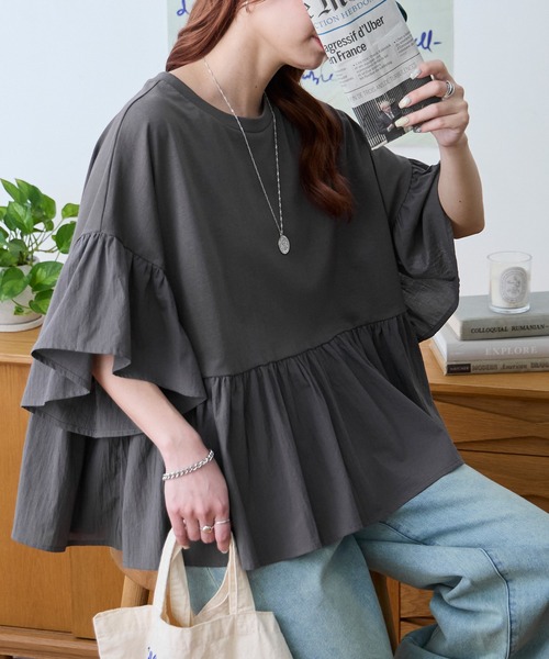 フリル ドッキング ハイウエスト切替 オーバーサイズ Tシャツ MONO