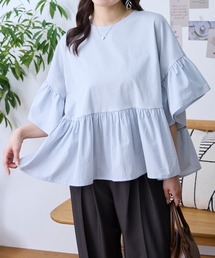 MONO-MART（モノマート）の「フリル ドッキング ハイウエスト切替 オーバーサイズ Tシャツ（Tシャツ/カットソー）」