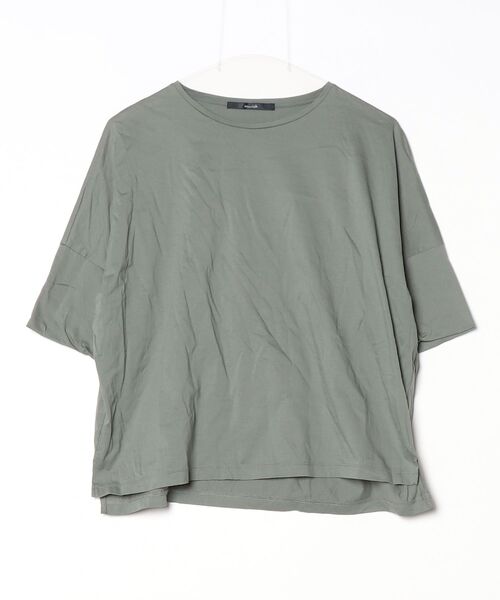 サ*ン様 【未使用タグ付き】定価42900円 Munich ミューニック ダウン ブランド古着】Munich（ミューニック）の古着通販 - ZOZOUSED