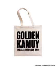 ZOZOMESSE（ゾゾメッセ）の「オリジナルロゴトート（トートバッグ）」