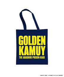 ZOZOMESSE（ゾゾメッセ）の「オリジナルロゴトート（トートバッグ）」