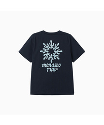 Run Symbol Sorona T Shirt (Basic Fit)