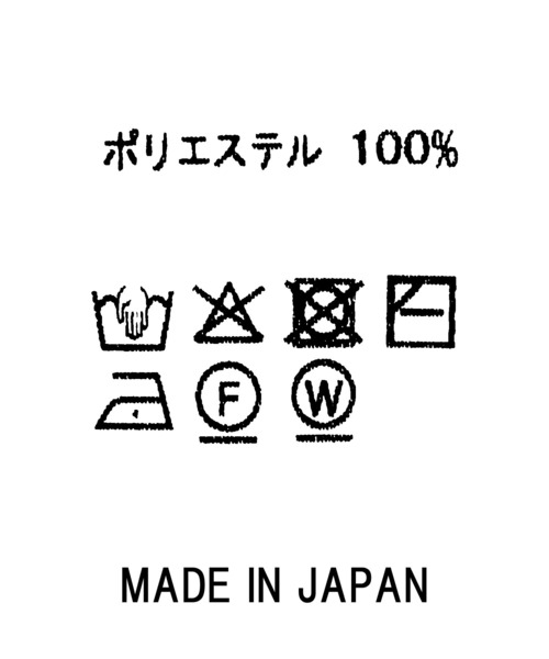 Gready Brilliant(グレディブリリアン)の「シアーモックネックタンク(タンクトップ・レディース・オフホワイト/ブラック・FREE)」の5枚目の写真
