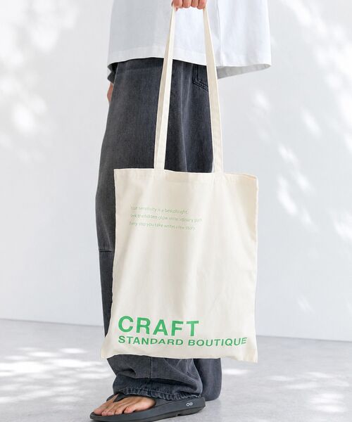 CRAFT STANDARD BOUTIQUE（クラフトスタンダードブティック）の「クラフトロゴトートバック（トートバッグ・レディース・ナチュラル/グレー/ピンク/ブラック/ライトグリーン/ブルー・FREE）」の4枚目の写真