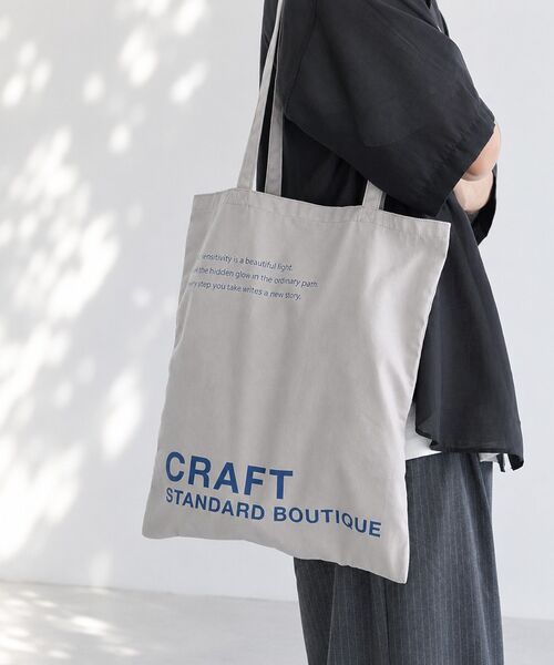 CRAFT STANDARD BOUTIQUE（クラフトスタンダードブティック）の「クラフトロゴトートバック（トートバッグ・レディース・ナチュラル/グレー/ピンク/ブラック/ライトグリーン/ブルー・FREE）」の3枚目の写真