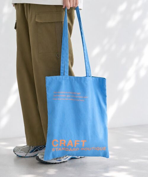 CRAFT STANDARD BOUTIQUE（クラフトスタンダードブティック）の「クラフトロゴトートバック（トートバッグ・レディース・ナチュラル/グレー/ピンク/ブラック/ライトグリーン/ブルー・FREE）」の6枚目の写真