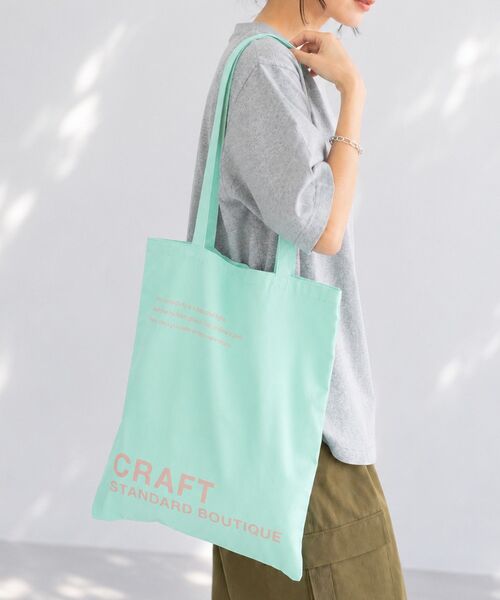 CRAFT STANDARD BOUTIQUE（クラフトスタンダードブティック）の「クラフトロゴトートバック（トートバッグ・レディース・ナチュラル/グレー/ピンク/ブラック/ライトグリーン/ブルー・FREE）」の5枚目の写真