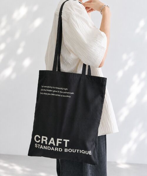 CRAFT STANDARD BOUTIQUE（クラフトスタンダードブティック）の「クラフトロゴトートバック（トートバッグ・レディース・ナチュラル/グレー/ピンク/ブラック/ライトグリーン/ブルー・FREE）」の2枚目の写真