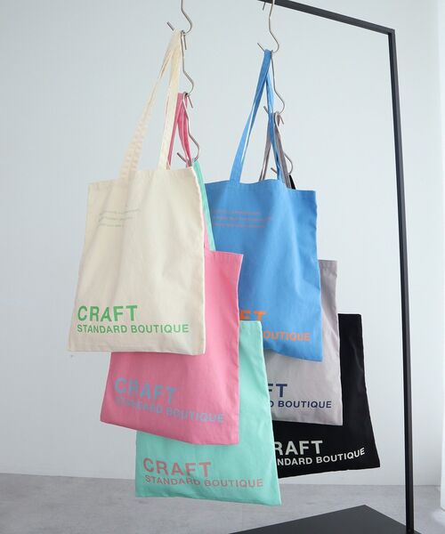 CRAFT STANDARD BOUTIQUE（クラフトスタンダードブティック）の「クラフトロゴトートバック（トートバッグ・レディース・ナチュラル/グレー/ピンク/ブラック/ライトグリーン/ブルー・FREE）」の7枚目の写真