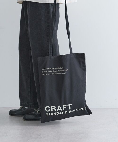 CRAFT STANDARD BOUTIQUE（クラフトスタンダードブティック）の「クラフトロゴトートバック（トートバッグ・レディース・ナチュラル/グレー/ピンク/ブラック/ライトグリーン/ブルー・FREE）」の12枚目の写真