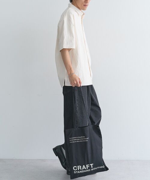 CRAFT STANDARD BOUTIQUE（クラフトスタンダードブティック）の「クラフトロゴトートバック（トートバッグ・レディース・ナチュラル/グレー/ピンク/ブラック/ライトグリーン/ブルー・FREE）」の13枚目の写真