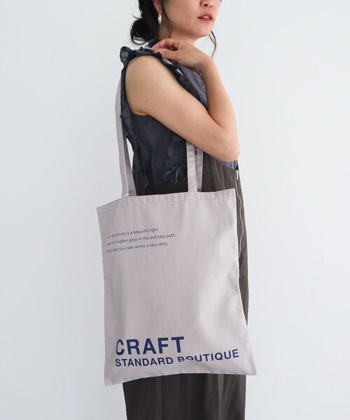 CRAFT STANDARD BOUTIQUE（クラフトスタンダードブティック）の「クラフトロゴトートバック（トートバッグ・レディース・ナチュラル/グレー/ピンク/ブラック/ライトグリーン/ブルー・FREE）」の22枚目の写真