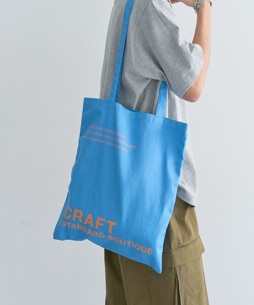 CRAFT STANDARD BOUTIQUE(クラフトスタンダードブティック)の「クラフトロゴトートバック(トートバッグ・レディース・ナチュラル/グレー/ピンク/ブラック/ライトグリーン/ブルー・FREE)」の7枚目の写真
