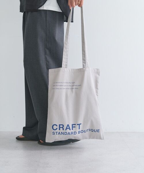 CRAFT STANDARD BOUTIQUE(クラフトスタンダードブティック)の「クラフトロゴトートバック(トートバッグ・レディース・ナチュラル/グレー/ピンク/ブラック/ライトグリーン/ブルー・FREE)」の9枚目の写真