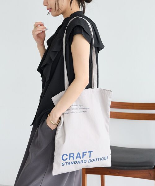 CRAFT STANDARD BOUTIQUE(クラフトスタンダードブティック)の「クラフトロゴトートバック(トートバッグ・レディース・ナチュラル/グレー/ピンク/ブラック/ライトグリーン/ブルー・FREE)」の11枚目の写真