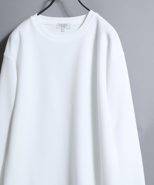 ANPAS(アンパス)の「Dry Waffle Knit Crew Neck Long Sleeve T-Shirt / ドライワッフルクルーネックロンT 長袖Tシャツ メンズ レディース 無地 シンプル ムジT(Tシャツ/カットソー・メンズ・オートミール/オフホワイト/スミクロ・L/LL/M)」の1枚目の写真