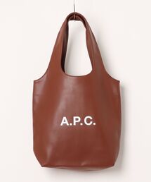 TOTE NINON SMALL