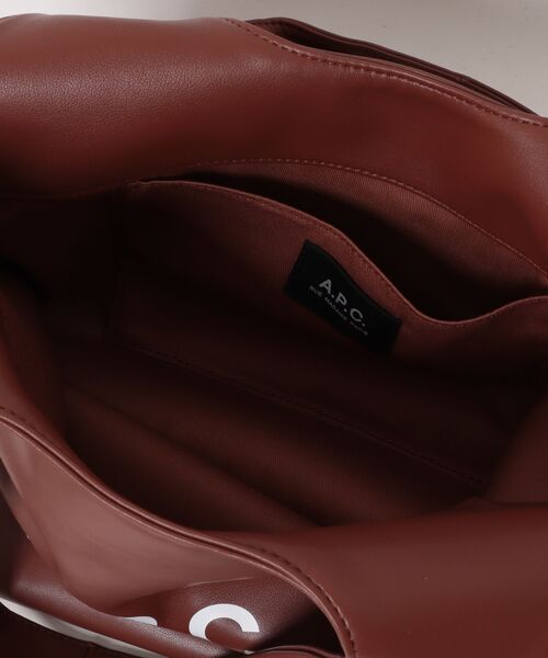 A.P.C.（アーペーセー）の「TOTE NINON SMALL（トートバッグ・レディース・ブラウン系その他・ONESIZE）」の4枚目の写真