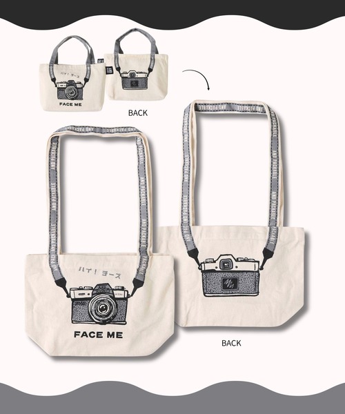 CHELSEA New York(チェルシーニューヨーク)の「PACKABLEミニトートバッグ(トートバッグ・レディース・ホワイト×レッド/ホワイト×グリーン/ホワイト×ブルー/ホワイト×ブラック/ホワイト×イエロー/G・FREE)」の4枚目の写真