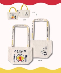PACKABLEミニトートバッグ