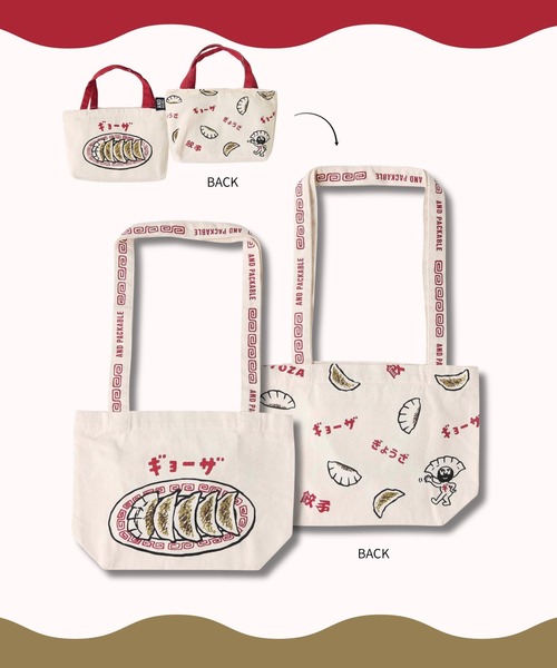 CHELSEA New York(チェルシーニューヨーク)の「PACKABLEミニトートバッグ(トートバッグ・レディース・ホワイト×レッド/ホワイト×グリーン/ホワイト×ブルー/ホワイト×ブラック/ホワイト×イエロー/G・FREE)」の6枚目の写真