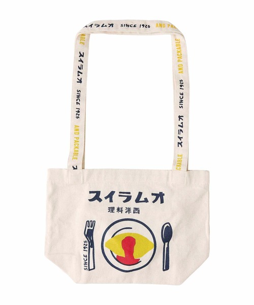 CHELSEA New York(チェルシーニューヨーク)の「PACKABLEミニトートバッグ(トートバッグ・レディース・ホワイト×レッド/ホワイト×グリーン/ホワイト×ブルー/ホワイト×ブラック/ホワイト×イエロー/G・FREE)」の16枚目の写真