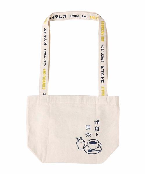 CHELSEA New York(チェルシーニューヨーク)の「PACKABLEミニトートバッグ(トートバッグ・レディース・ホワイト×レッド/ホワイト×グリーン/ホワイト×ブルー/ホワイト×ブラック/ホワイト×イエロー/G・FREE)」の17枚目の写真