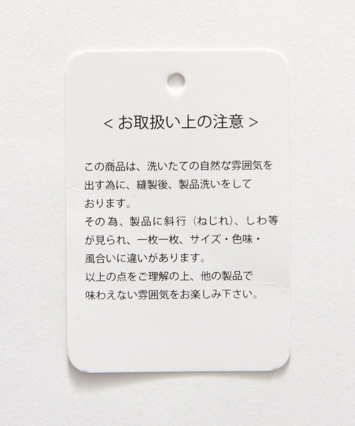 RAGEBLUE(レイジブルー)の「【吸水速乾】カラーチノショーツ/720817(その他パンツ・メンズ・ホワイト/ネイビー/ベージュ/オリーブ/ブラック・MEDIUM/SMALL/LARGE/X-LARGE)」の12枚目の写真