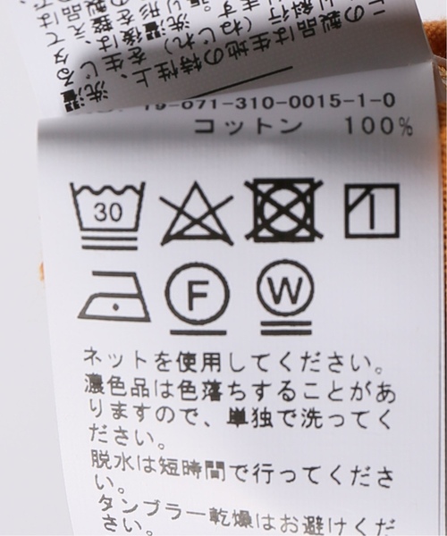 E.TAUTZ（イートウツ）の「E.TAUTZ / イートウツ T-SHIRT（Tシャツ/カットソー・メンズ・ブルー系その他・LARGE）」の2枚目の写真